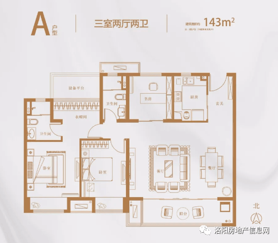 碧桂园玖锦台