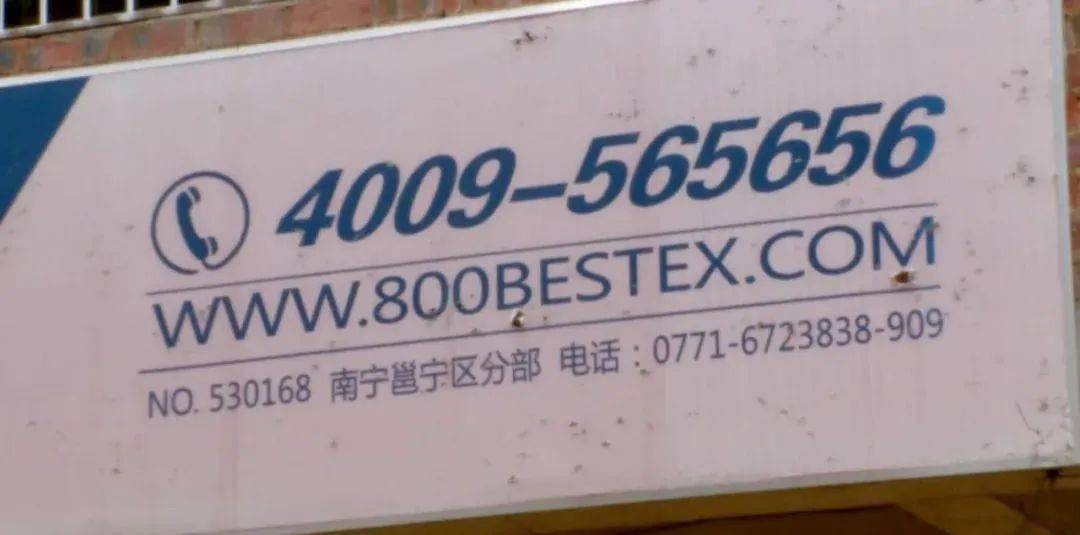 龙姓人口的数量_龙姓微信头像图片(3)
