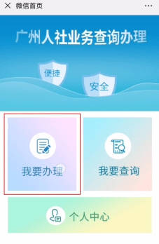 4626fc1c4941495d84482405142d4230.png