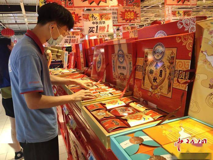 销售|实探中秋月饼市场：散装月饼告别“裸卖” 礼盒销售换“轻装”