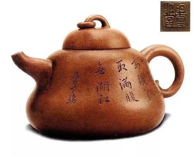 据说这是茶人必备的一款紫砂壶，他寓意福禄双全！_手机搜狐网