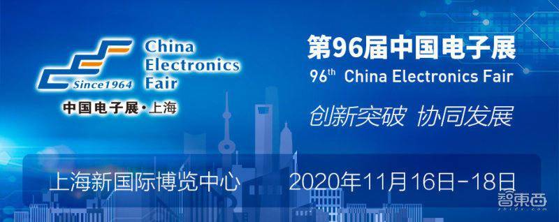 2020防务公司排名_5G新基建和防务催生连接器新格局——96thC