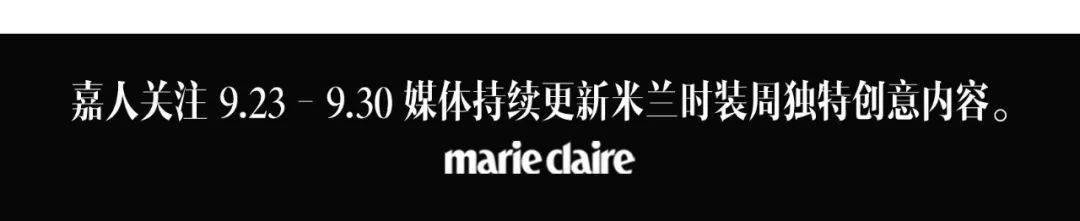 for|嘉人关注 | F for family ，这一季和家有关