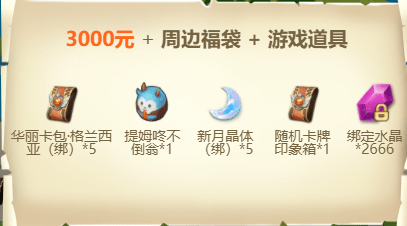 9f549e95076d4a03942cb37458b616b3.png