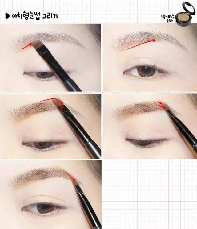 小弓|眉毛画错是很显老的!教你减龄10岁的眉毛画法