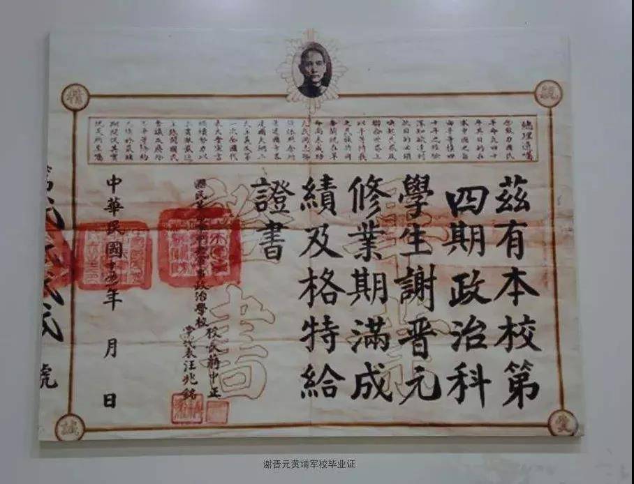 口罩|“哭湿了口罩”的《八佰》背后，这段真实的历史比电影更加直击人心……