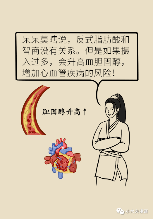 a4215daa91084166a0f3d7bd9a244772.png