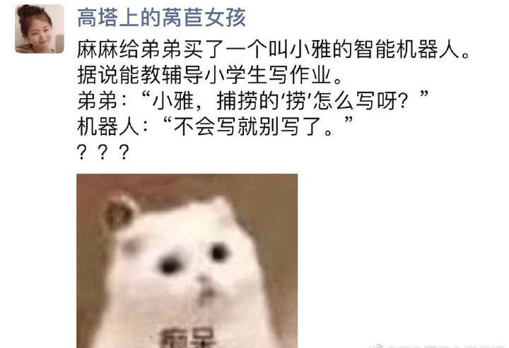 bf66b44b56db4a66910d5e967faa4d20.png
