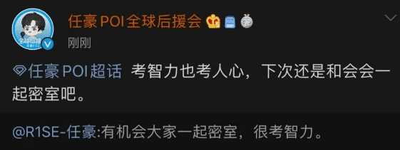 任豪|“用脸杀人”的他，这次古装却一般？