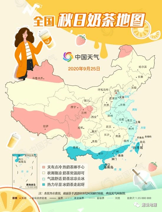 哪里的人口少_人口普查图片(3)