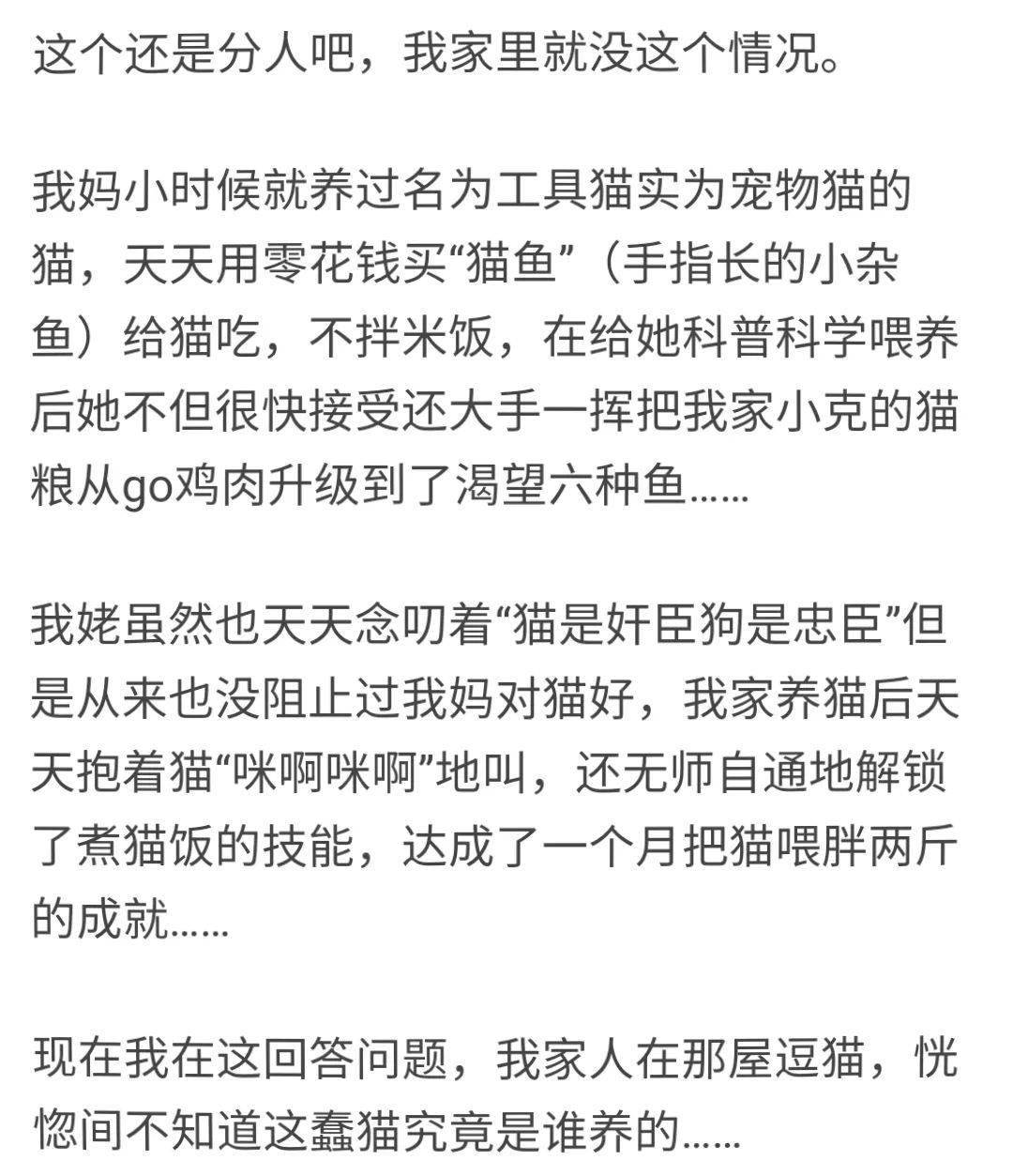 为什么很多人都怕婚检 ea58f762f723480fa6db517b16e35f9d.jpeg