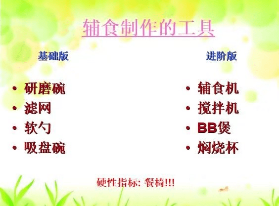 f200b56c497d4a3587e2409398a60534.png