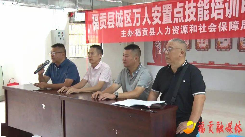 福贡区人口_福贡县城图片(3)