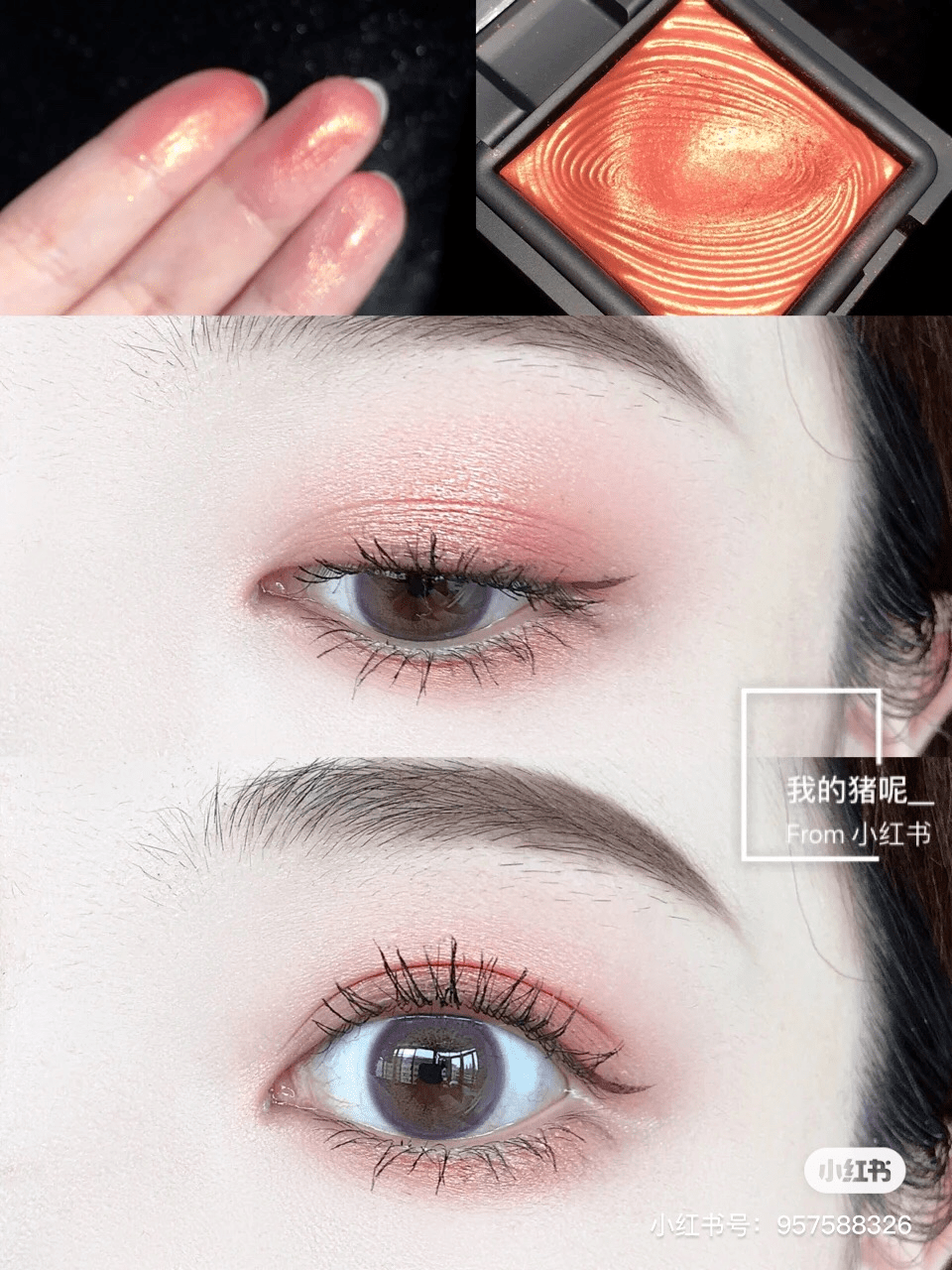 质地|种草+｜捡便宜！百元买一堆，还是米兰时装周指定彩妆！