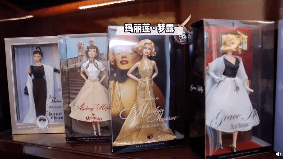 高定|网红余晚晚的家，7个小时走不完？