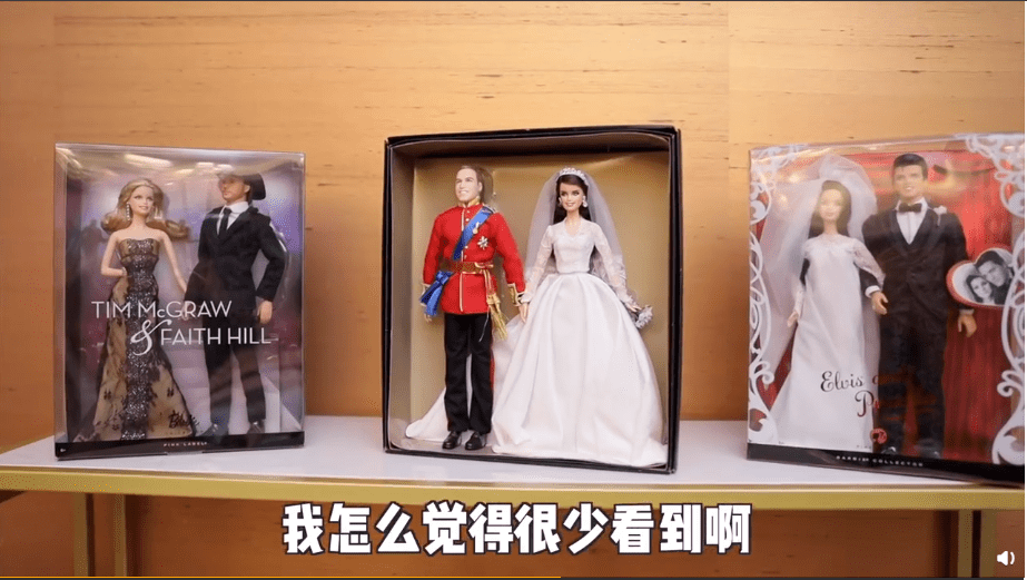 高定|网红余晚晚的家，7个小时走不完？