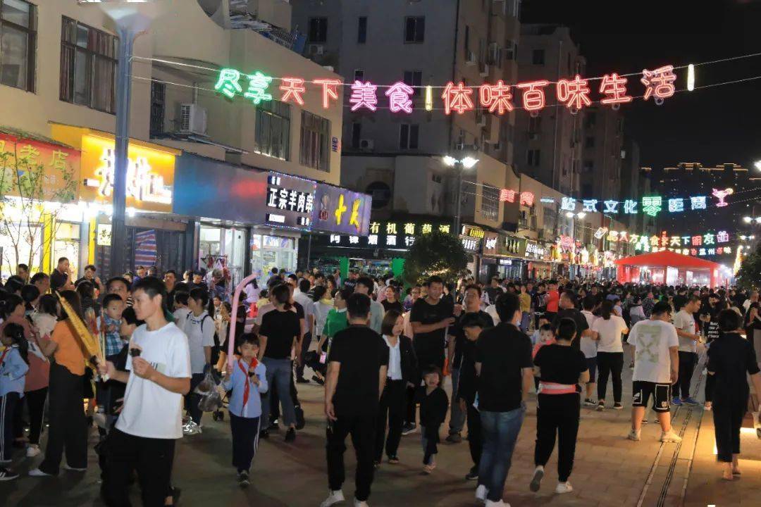 新桥金虹东街美食街开街迎客吃货们走起