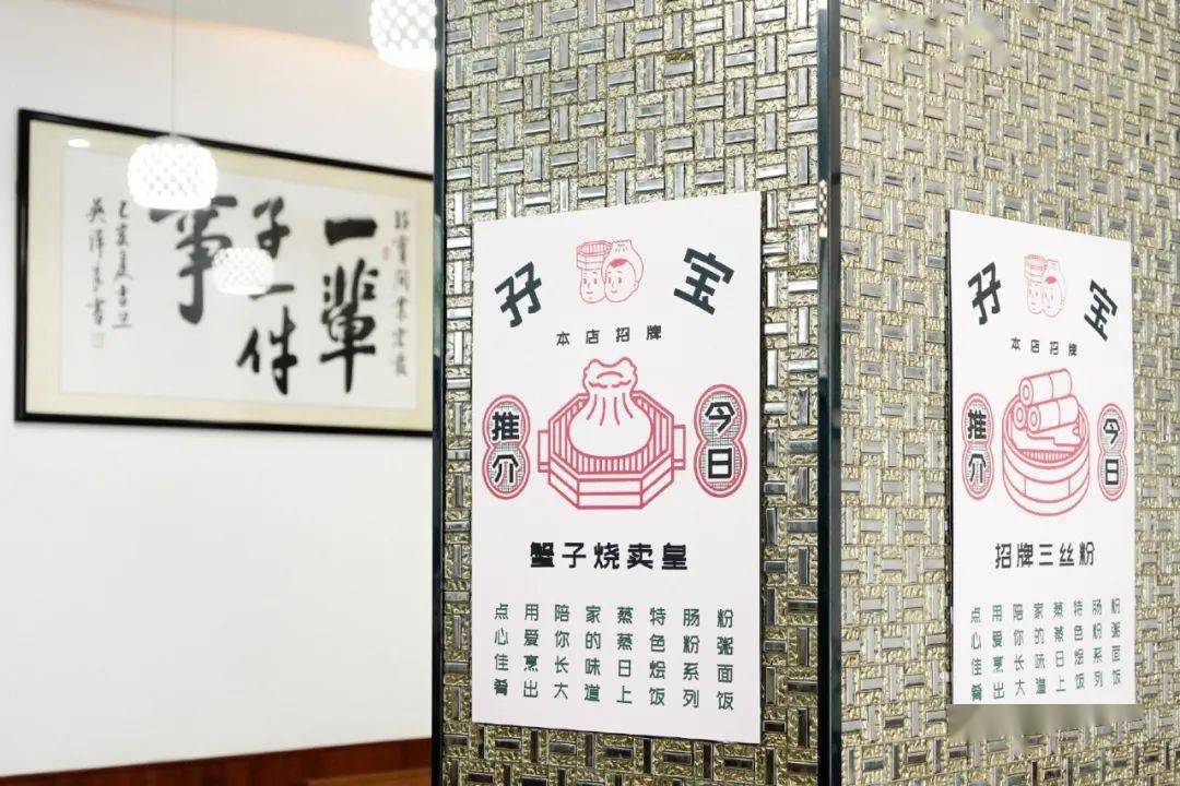 运动鞋|喜茶的设计师，竟然接「外单」了？！