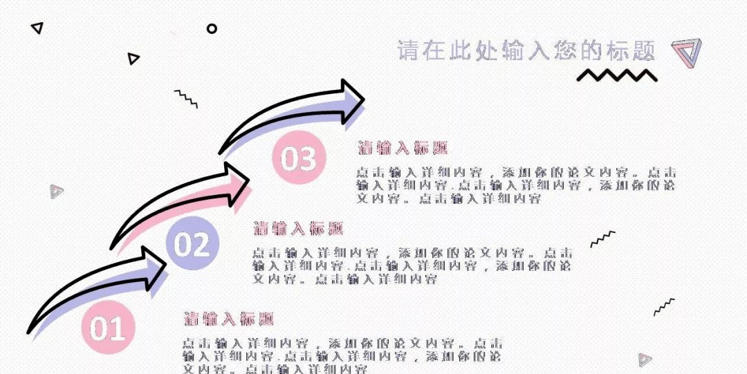 设计师穿衣风格提示词 319b6d7c03544ba8b455fd6a8dc51323.png