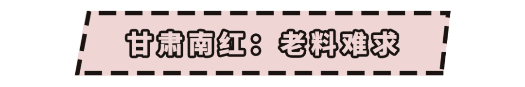 年纪|九玉：十个女人九个寒！秋冬最该戴的“暖玉”是它！年纪越大越要看！