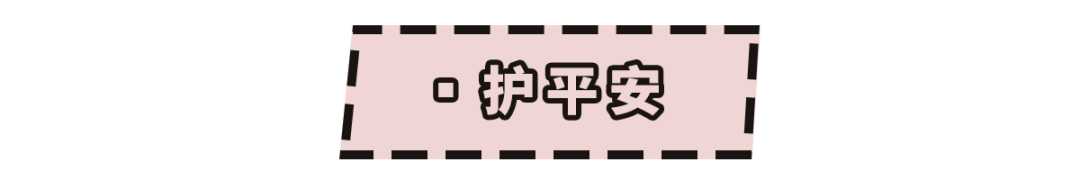 年纪|九玉：十个女人九个寒！秋冬最该戴的“暖玉”是它！年纪越大越要看！