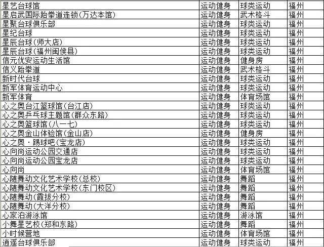3d76795eead24e40a715b5e5d3ddc7e1.jpeg