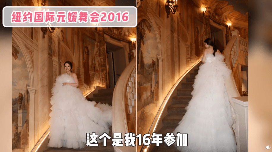 高定|网红余晚晚的家，7个小时走不完？