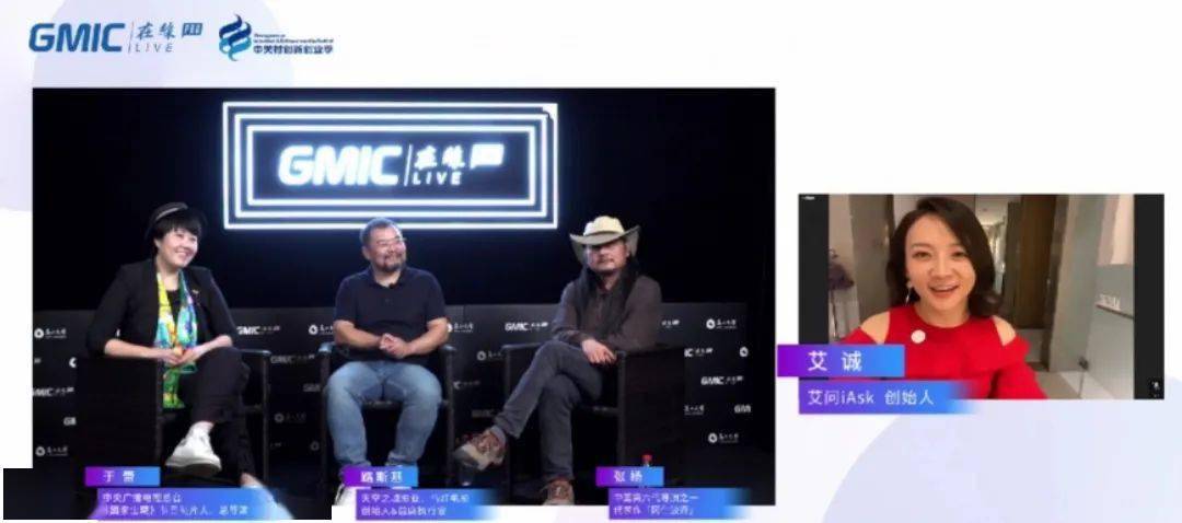 人物故事演讲视频 618d208179644a5ca95e06dcbe442d03.jpeg