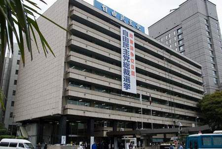 前途|“亲中”的二阶俊博，如何规划日本的前途？