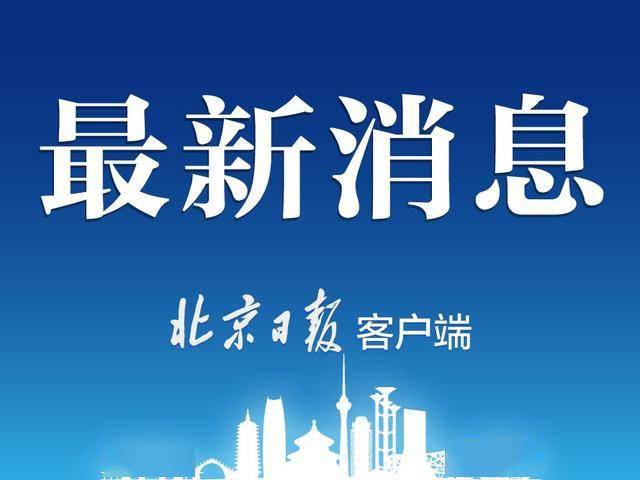 小何|大学毕业生替项目经理考“一级建造师”，双双获刑