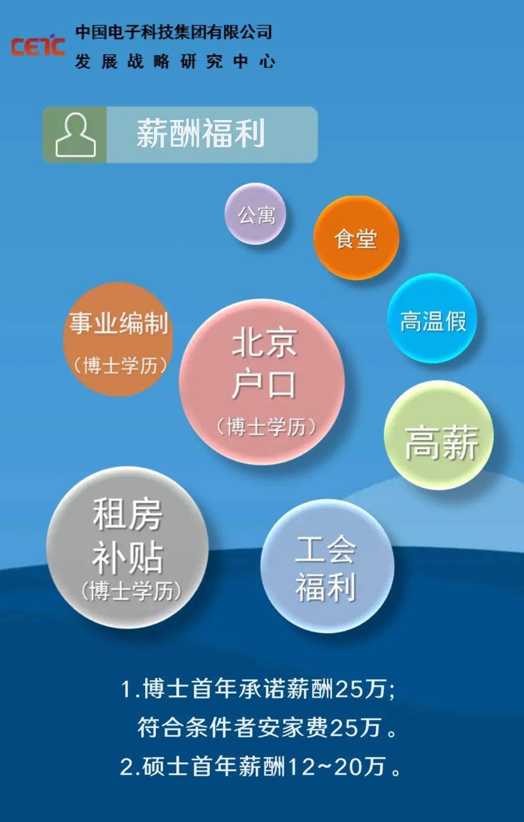 94f24a92e92a48f2a7fa924cdb4a491c.jpeg