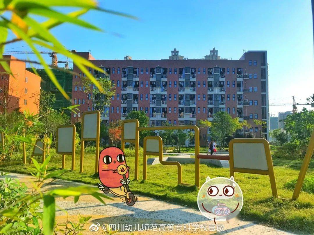 趣味涂鸦川幼仙踪