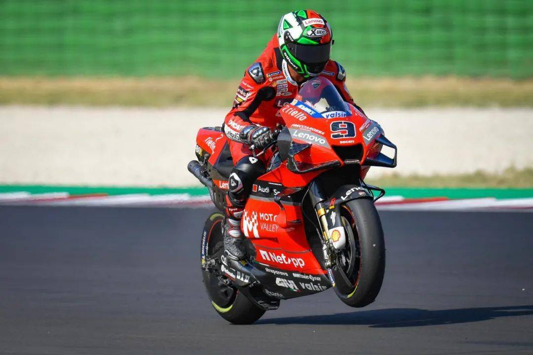 motogp2020排名_JoanMir成功拿下2020年MotoGP世界冠军(2)