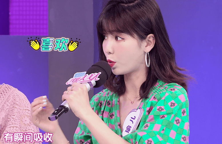 皮肤|刷酸=换脸？这个明星们超爱的百元刷酸好物搞定你的痘痘、闭口、黑头毛孔粗大还不怕烂脸！