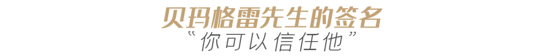 法国|记得带上这份葡萄酒酒单。去广东人家里吃饭