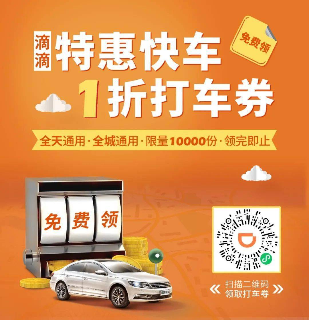 城市学院|苏州又将新增一所公办本科院校！名字叫…最近这张图疯传！官方已确认！民办改公办