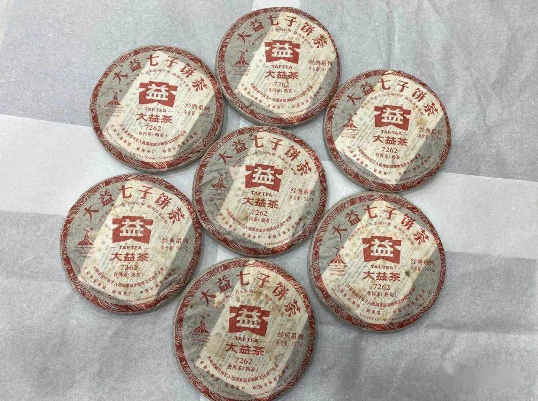 孔雀|大益茶王者排行榜,每一款都惊爆你的眼球!