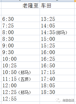 ecf431e5e58e4f76ae07a4cd84427712.png