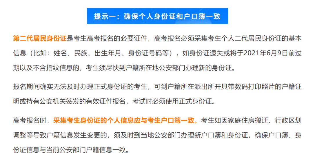eef22440c4f540fa812f27206e29c492.png