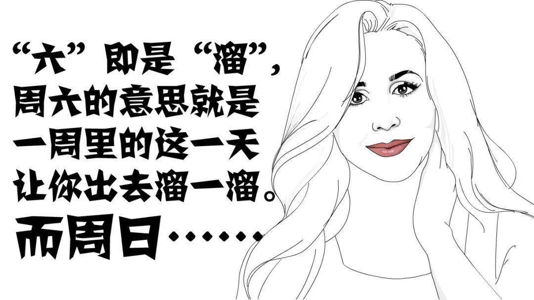 为什么不能吃白食 f169983df6174c4bbdc3a5705c17f61b.jpeg