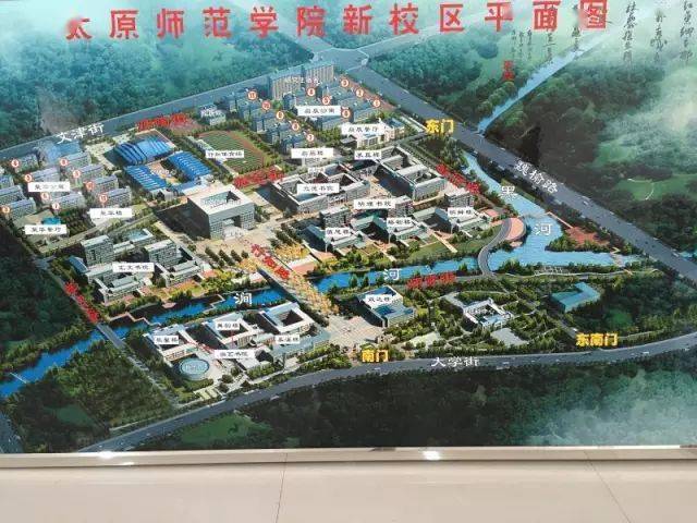 一 公寓分布图  太原师范学院新校区平