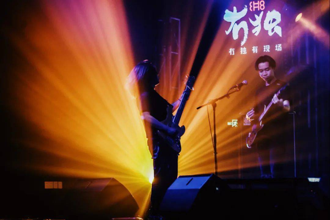 23丨漏网之鱼乐队携新专重新出发!