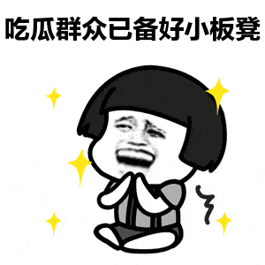 直击全民健身运动会现场!又一场比赛精彩开赛