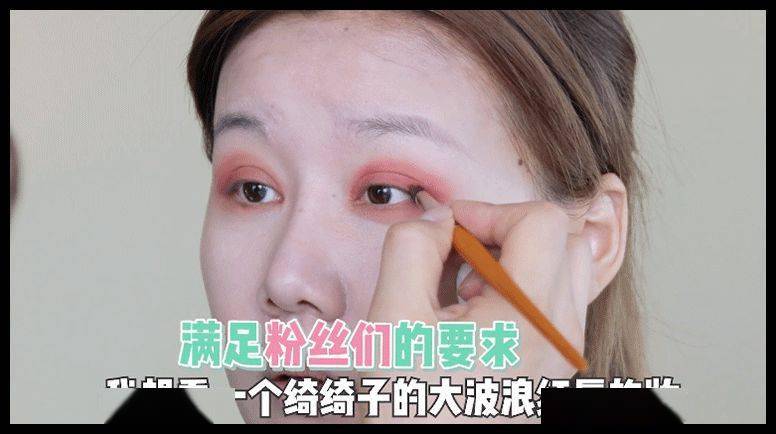 柳建|张雨绮化妆师航悦给我化妆，爆料浪姐后台、当场暴哭、在线征婚…好精彩！
