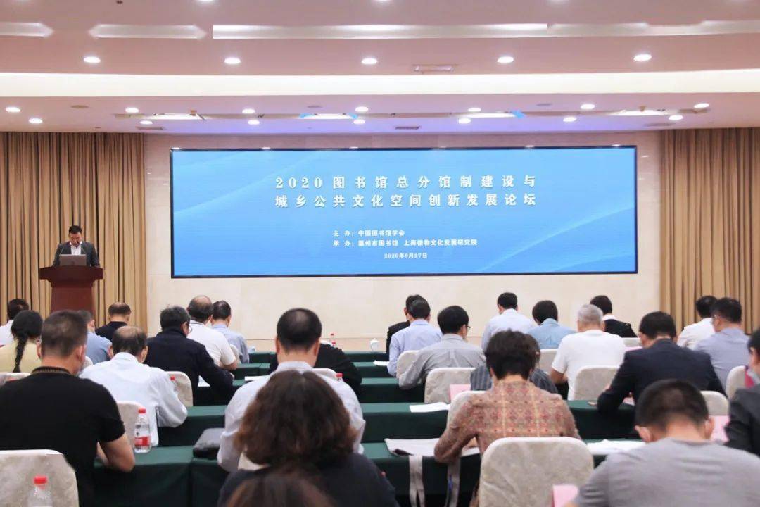 洛阳人口2020总人数口全国排名_洛阳牡丹(3)