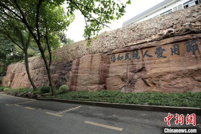 代码|杭州西湖边石壁现“神秘代码” 推断系清末民初外国人作品