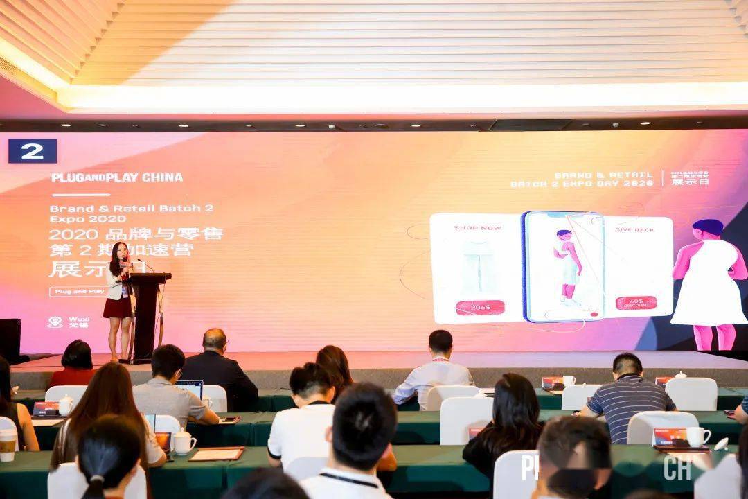 技术|错过秋天的第一杯奶茶？来看看秋天的第一场创新成果展示吧！