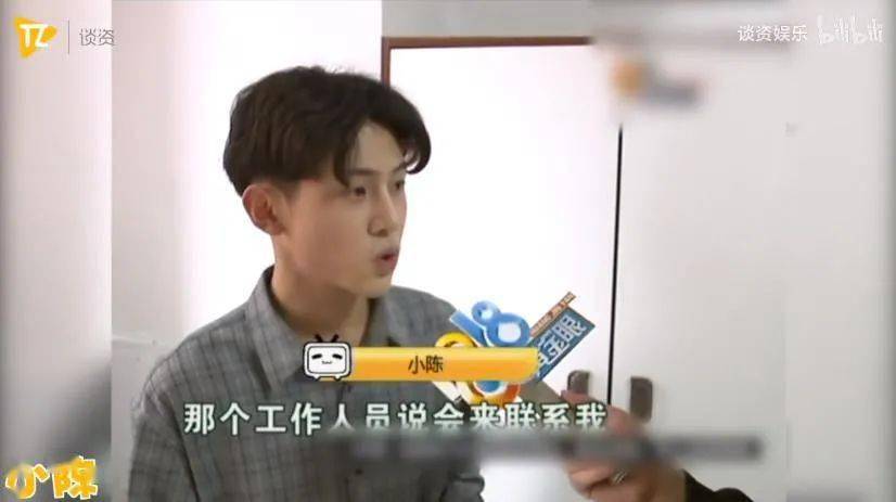 岳大姐|吊打99%抄袭国综，千万别停播啊