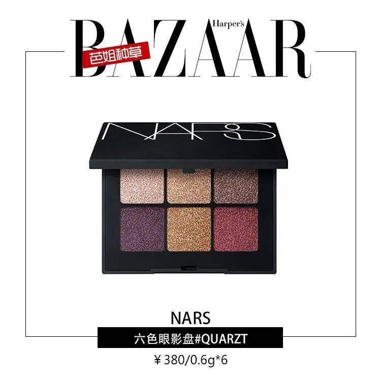 眼影|小圆眼毛晓彤，原来是这么化出女人味的！