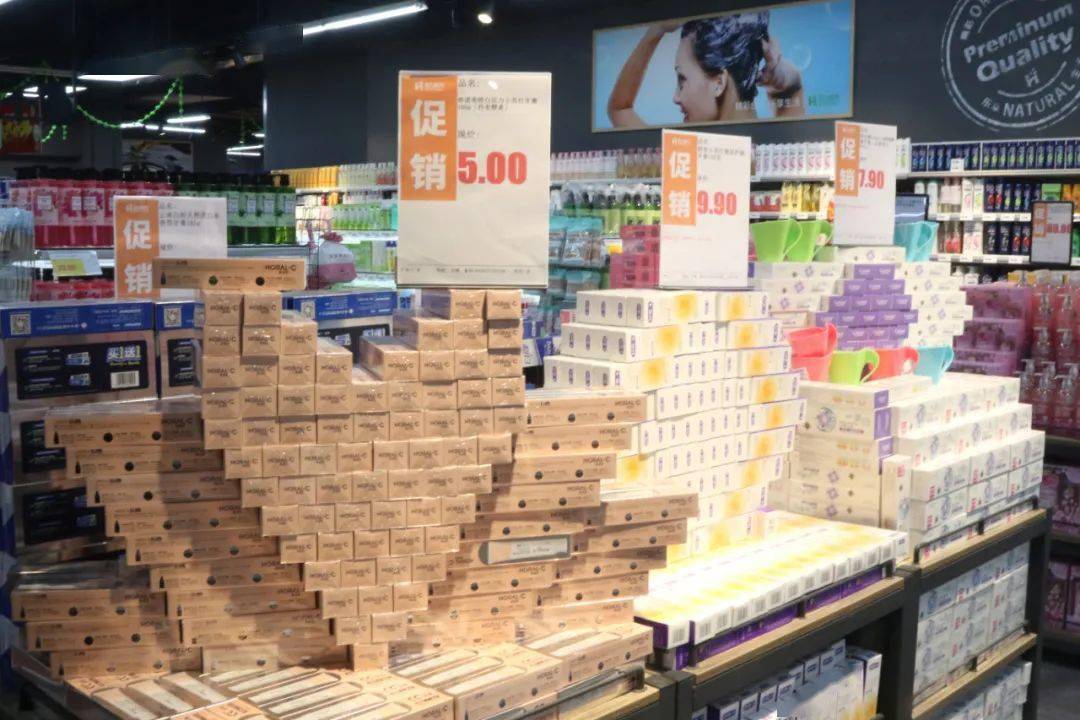 《陈列日记》一组贵州合力超市陈列图片